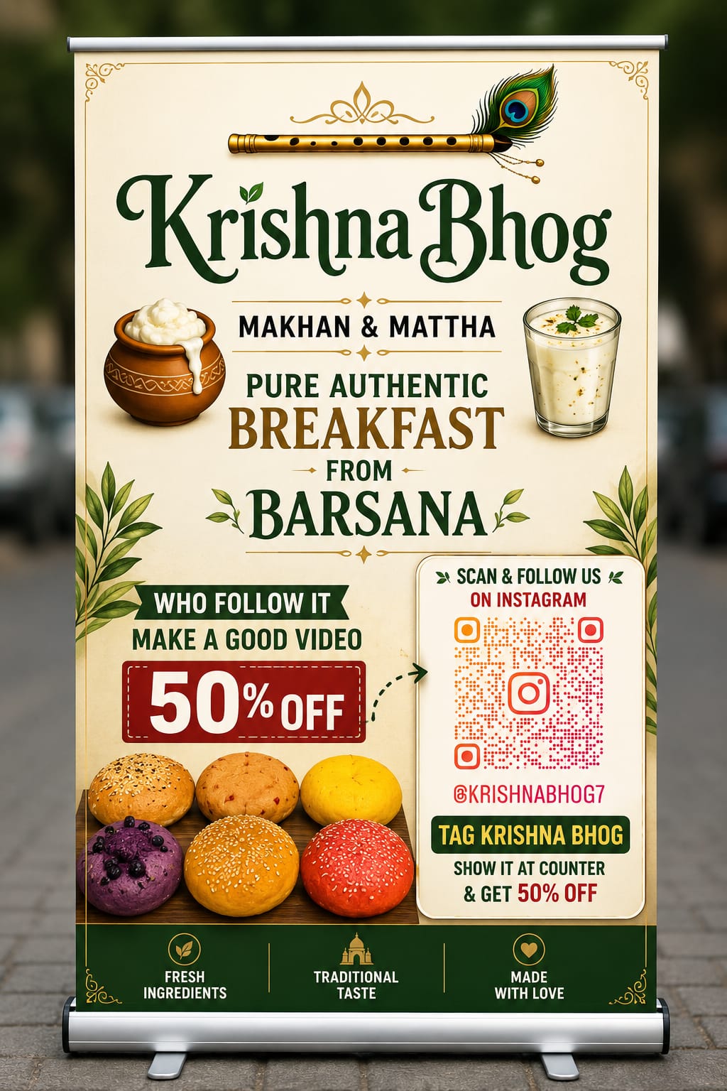 Krishna Bhog 50% off Instagram offer banner